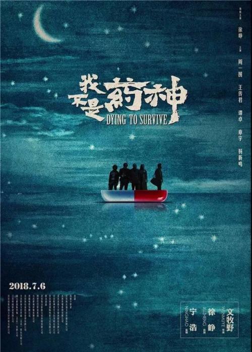 后京学院艺术文凭证书
