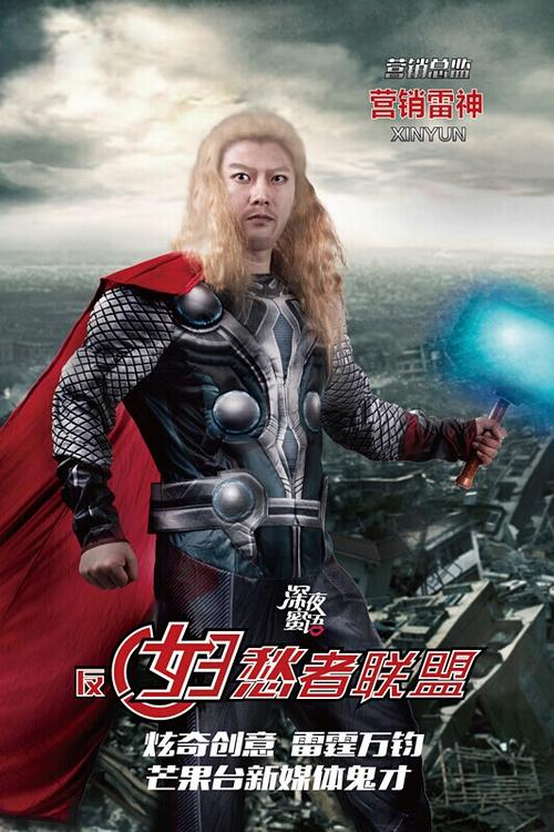 监理员证