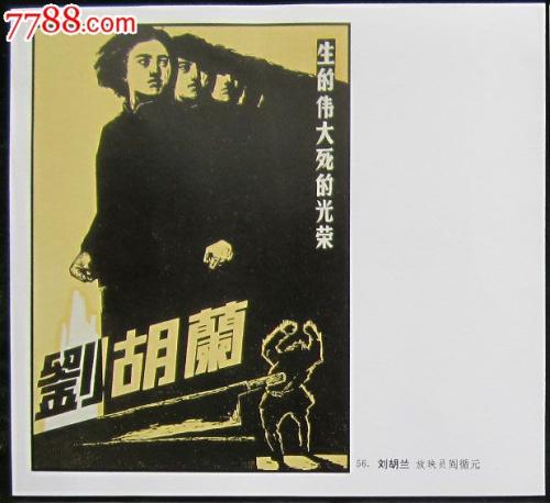 赫瑞瓦特大学graduation certificate